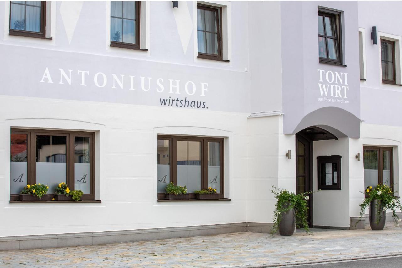 Hotel Antoniushof Ruhstorf an der Rott Экстерьер фото